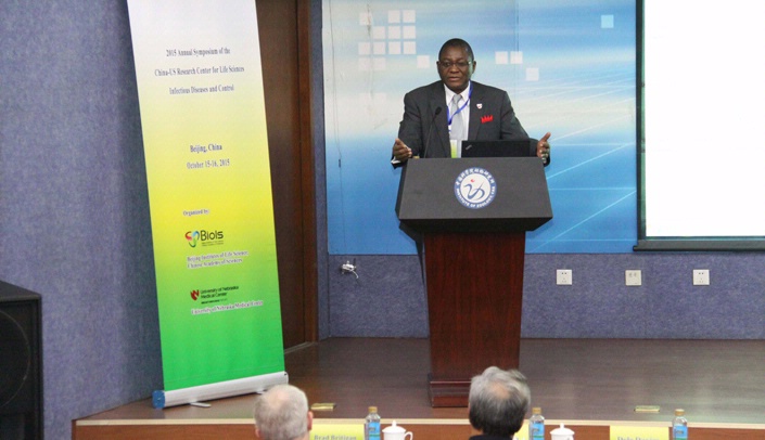 Dele Davies, M.D., vice chancellor for academic affairs, addresses the audience at the 6th Annual Sino-U.S. Joint Research Symposium in Beijing last year.