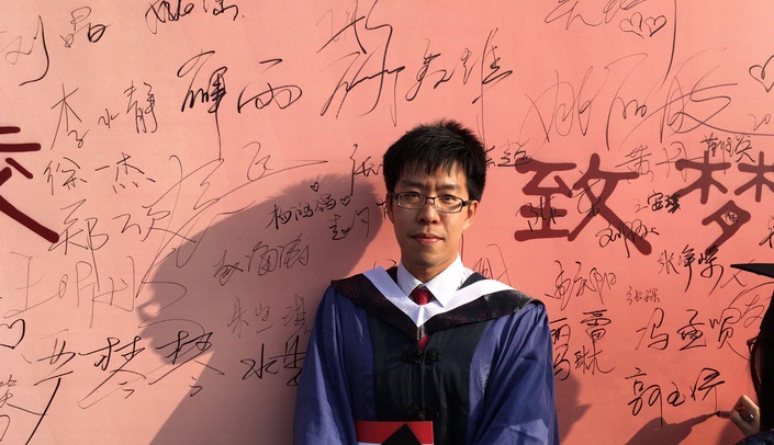 Tong Wang at his graduation.