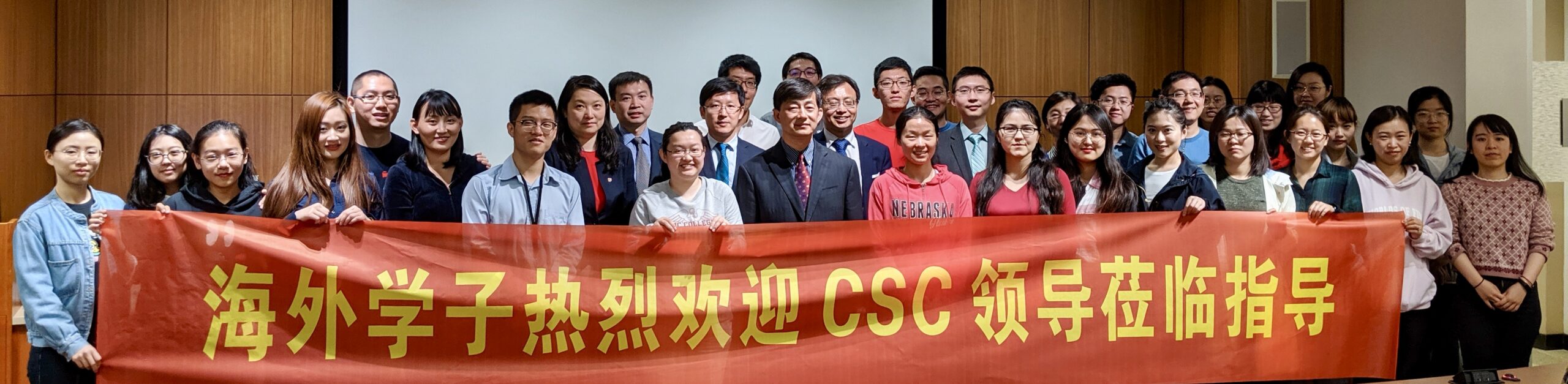 China Scholarship Council students with the CSC delegation.