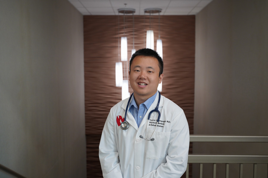 Brian Gu, MD